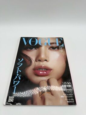 Vogue Japan Magazine 2024 Issue Lisa Cover Japanese Fashion Magazine